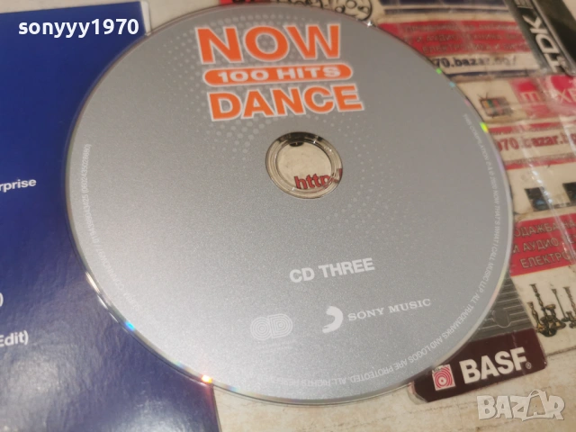 NOW DANCE CD3 1301261613, снимка 6 - CD дискове - 53086719