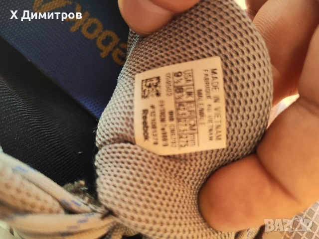 Продавам Маратонки , снимка 5 - Спортни обувки - 54345106