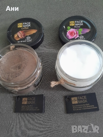 Грижа за коса,лице,тяло+подаръци, снимка 7 - Козметика за лице - 52273381