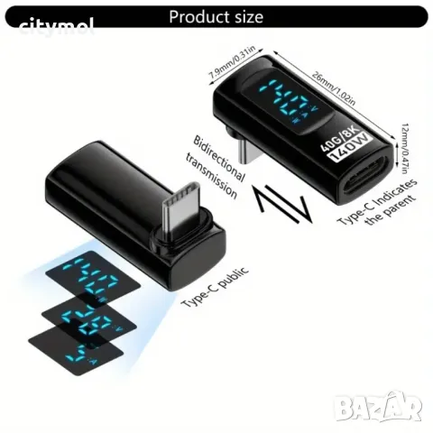 90 градусов USB C към USB C адаптер с LED дисплей, 8К, 40 Gbps 140 W, Power Meter, USB4 Thunderbolt, снимка 3 - Други - 49083032