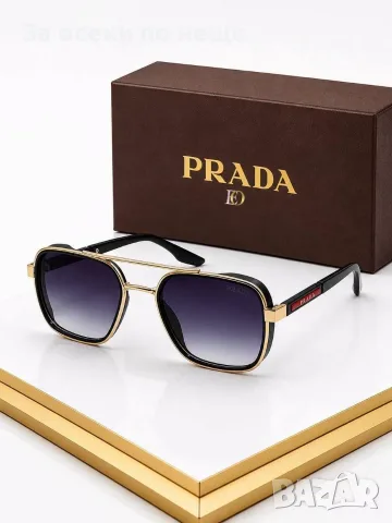 Prada Мъжки Слънчеви Очила С UV400 Защита Прада - Различни Цветове Код SEM-236, снимка 3 - Слънчеви и диоптрични очила - 55776407