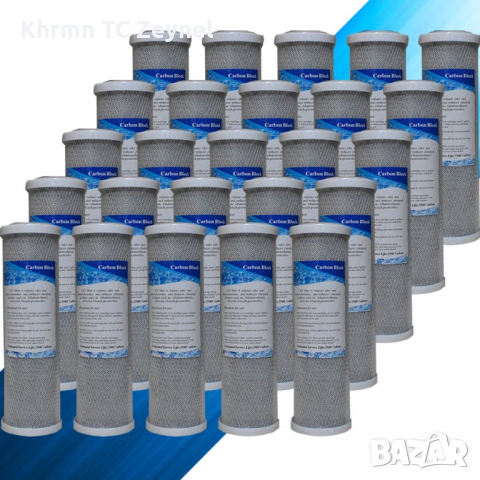 Универсален Отворен пречиствател на вода двоен въглероден филтър Комплект от 2 комплекта, снимка 2 - Оборудване за аквариуми - 36423056