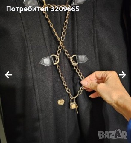 Дамско палто EMILIO FERER, снимка 5 - Палта, манта - 42673840