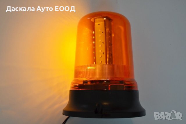 1 бр. ЛЕД LED маяк буркан аварийна лампа блиц за камион 12-24V