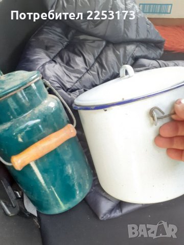 Две котленки с дръжки лот