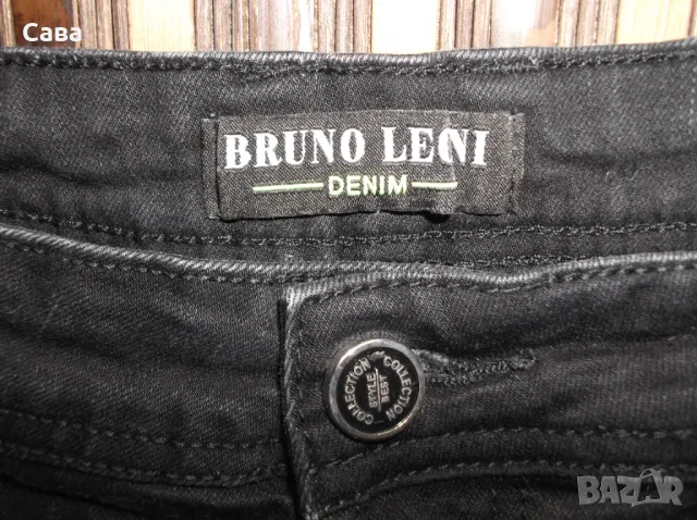 Дънки BRUNO LEONI  мъжки,Л