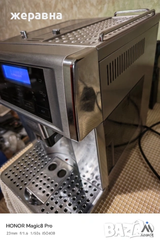 Delonghi ESAM6700 prima donna, снимка 7 - Кафемашини - 54176442