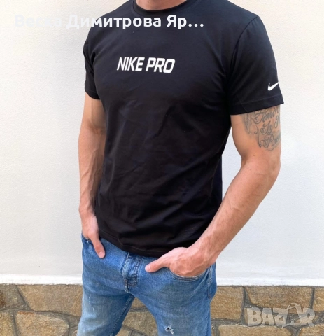 Дамски и мъжки тениски , снимка 10 - Тениски - 51810552