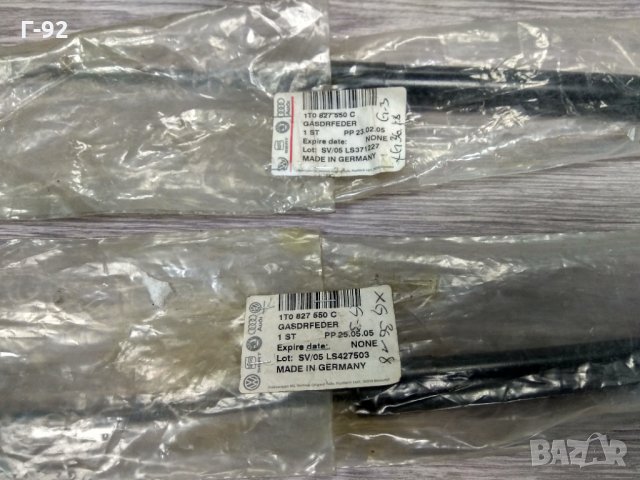 1T0827550C,*NEU*VAG*Газов амортисьор, багажно отделение VW TOURAN  02.2003-05.2010, снимка 2 - Части - 32169247