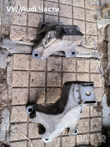 Захвати двигател/скоростна кутия за Ауди А4 Б6 Ауди А6 Audi A4 B6 Audi A6 / 8E0199308H/8E0199307E, снимка 2 - Части - 42146149