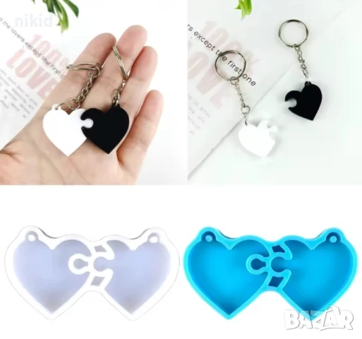 Сърце сърца пъзел висулка колие бижу ключодържател силиконов молд форма фондан смола шоколад декор, снимка 3 - Форми - 51309250
