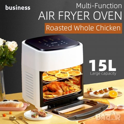 Air Fryer Фурна с Горещ Въздух Дигитална 15 литра 1400 W, снимка 1 - Фритюрници - 38171021