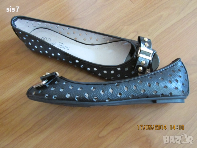 удобни балеринки номер 37 