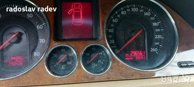 Продавам автомобил, снимка 7 - Автомобили и джипове - 54353930