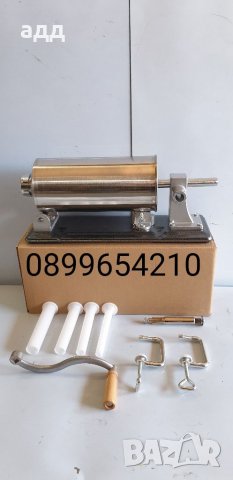 Пълначка за луканки  4кг, снимка 5 - Други машини и части - 31059245