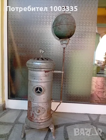 Стара нафтова печка 