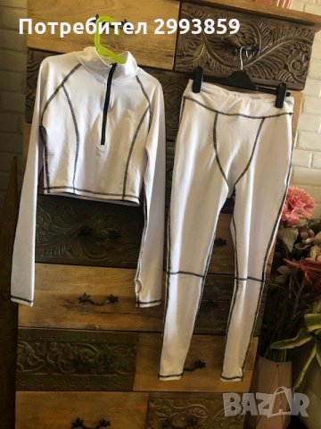 екип за фитнес*