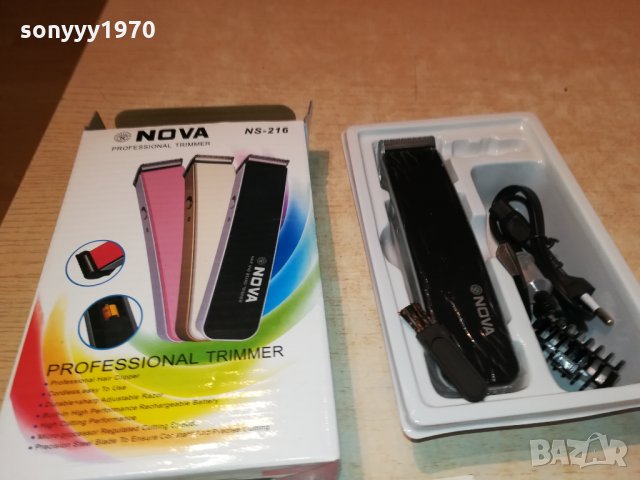 NOVA-МАШИНКА ЗА ПОДСТРИГВАНЕ 2501221907, снимка 4 - Машинки за подстригване - 35560139