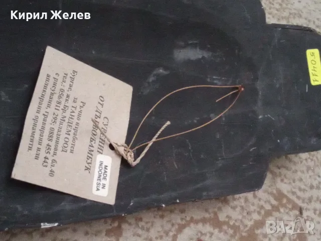 Дървена стенна маска 50411, снимка 5 - Декорация за дома - 56417215