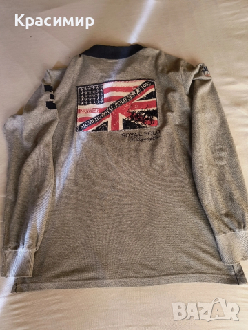 Блуза с дълъг ръкав Geographycal Norway, снимка 3 - Блузи - 51468291