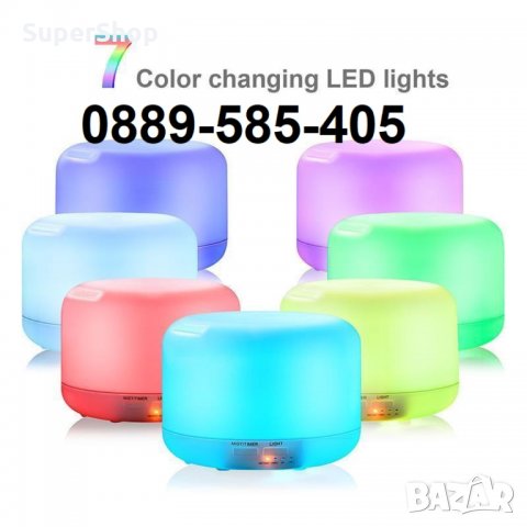 Голяма LED с 7 цвят ЛАМПА лед дифузер овжалнител 500мл, снимка 3 - Настолни лампи - 34998382