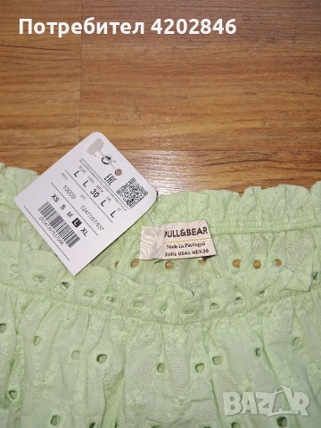 Pull&Bear , снимка 3 - Корсети, бюстиета, топове - 53962738