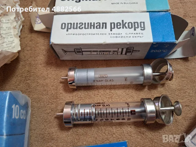 Стъклени спринцовки, снимка 2 - Медицински консумативи - 55962991