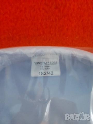 Полицейски пагони,знаци и ризи, снимка 7 - Други - 51668045