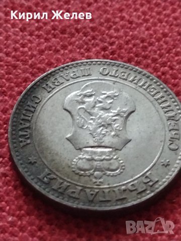 Монета 20 стотинки 1912г. Царство България за колекция - 27383, снимка 9 - Нумизматика и бонистика - 35120873