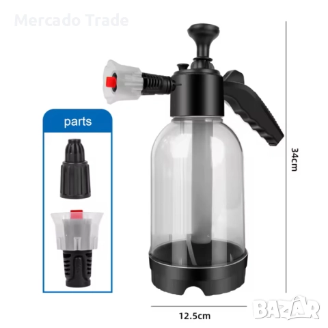 Пръскачка ръчна с помпа Mercado Trade, 2л., Прозрачен, снимка 4 - Напояване - 51513738