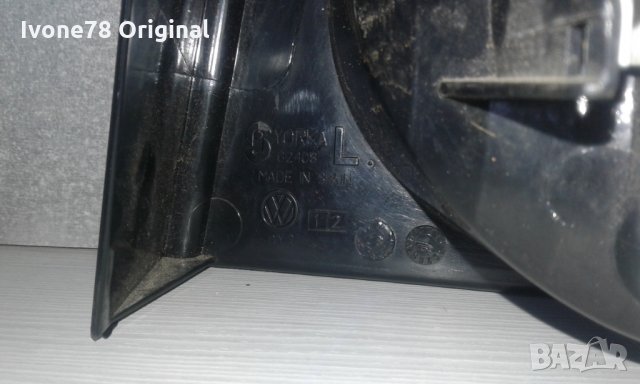 Промоция Стопове ЗА VW POLO N9 Перфектно състояние !!!, снимка 5 - Аксесоари и консумативи - 26352558