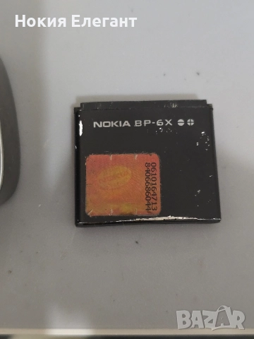 Nokia 8800 Sirocco , снимка 8 - Nokia - 52673710