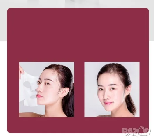 Масажор за лифтинг на лицето, подмладяване, почистване, йонна терапия TV629, снимка 2 - Масажори - 49228289