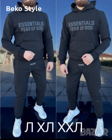 Мъжки памучни екипи, снимка 2 - Спортни дрехи, екипи - 52135576