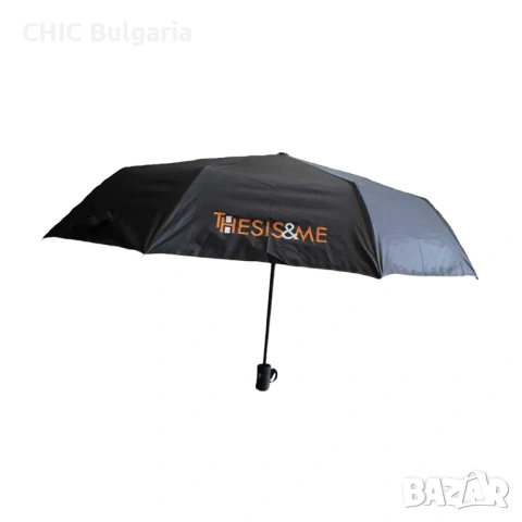 Автоматичен Сгъваем Чадър, снимка 10 - Други - 43263156