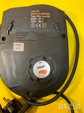 Шведска духалка Печка Calix AB 220V 800 W Малка и компактна, снимка 3 - Отоплителни печки - 47915867