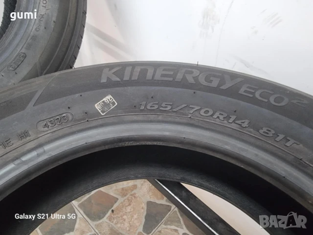 2бр летни гуми 165/70/14 HANKOOK L03552 , снимка 4 - Гуми и джанти - 51257503