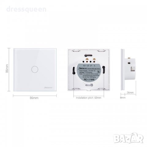 2015 Единичен, Двоен или Троен сензорен ключ за осветление, снимка 5 - Други стоки за дома - 37358414