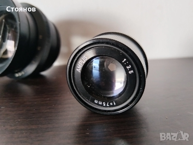 Обективи Carl Zeiss,Voigtländer,DOMIPLAN,Nikon,Soligor,BEROLINA,AMPIS,INDUSTAR , снимка 5 - Обективи и филтри - 48050331