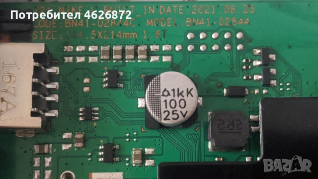 SAMSUNG UE43AU8072U-BN41-02844C-BN44-01109A , снимка 7 - Части и Платки - 53013396