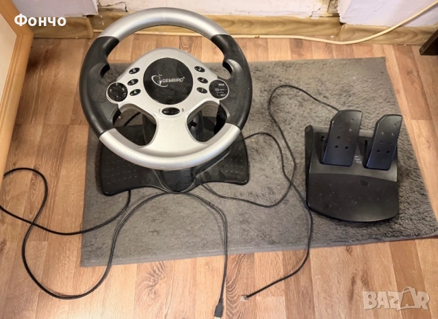 Бартер! Регулиращ волан с педали