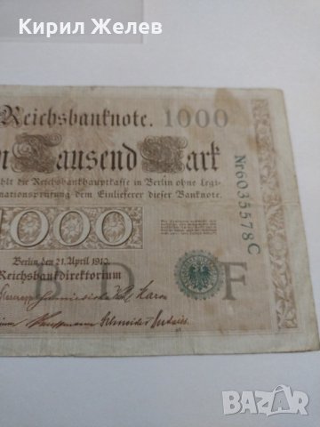 Райх банкнота - Германия - 1000 марки / 1910 година- 17937, снимка 4 - Нумизматика и бонистика - 31034877