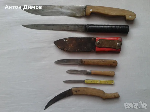 Стари ножове от едно време