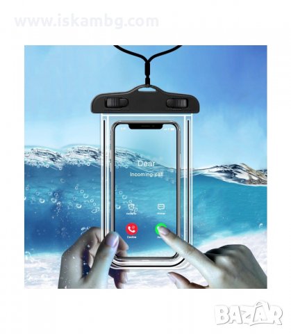 УНИВЕРСАЛЕН ВОДОУСТОЙЧИВ КАЛЪФ ЗА ТЕЛЕФОНИ - код 2535, снимка 3 - Калъфи, кейсове - 33936781