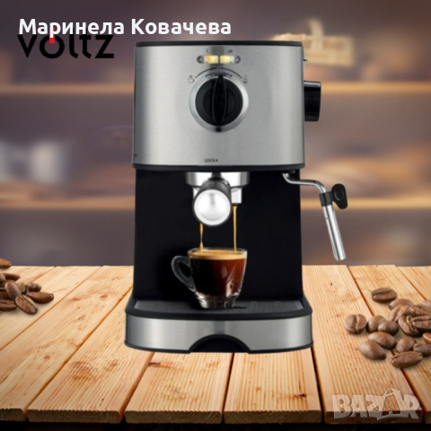 Кафемашина, 20бара/850W, снимка 1 - Кафемашини - 44598712