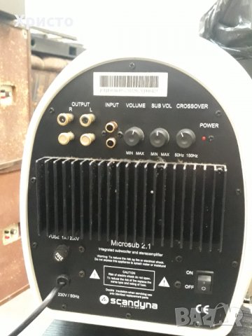SCANDYNA  SUB WOOFER, снимка 5 - Камери - 24850034