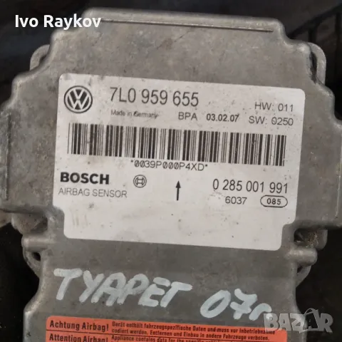 Модул за AIRBAG за Volkswagen Touareg SUV I (10.2002 - 01.2013), 7L0 959 655 , снимка 2 - Части - 47696682