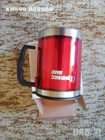 ножче и чаша , снимка 3 - Чаши - 47351337