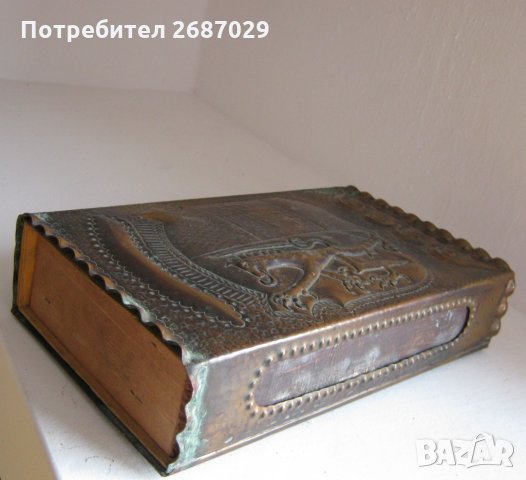Калъфи за: Огромен кибрит с меден предпазен калъф, дракон мед метал, снимка 10 - Други ценни предмети - 31805013