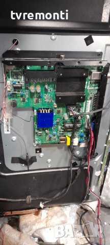 Основна платка ,TP.MT5510S.PB802, ARIELLI LED-3218T2 SMART DISPLAY CX320DLEDM 